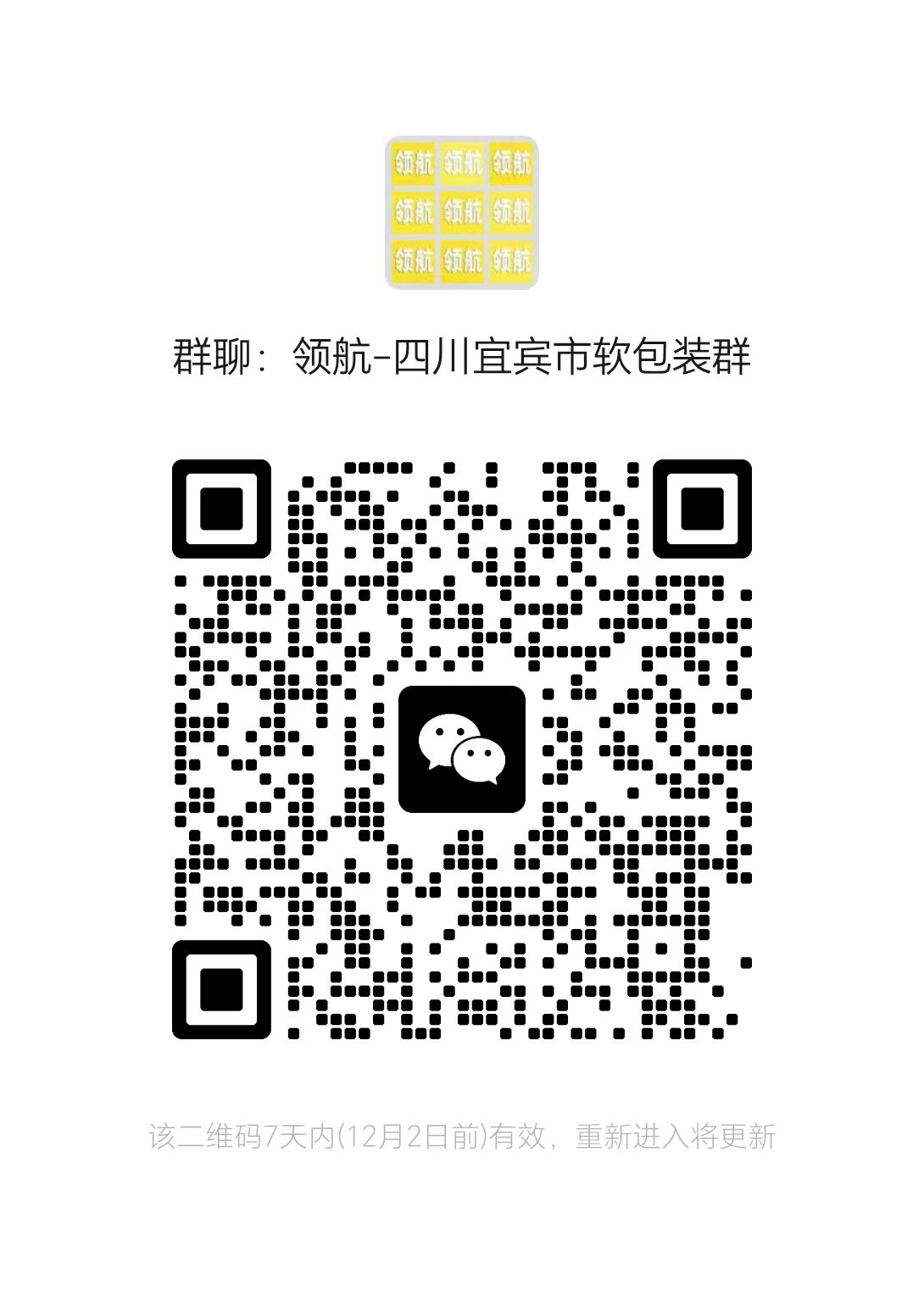 1764051452406127.jpg 2a3a03692f6492b4f96eea8a1e9bde25.jpg