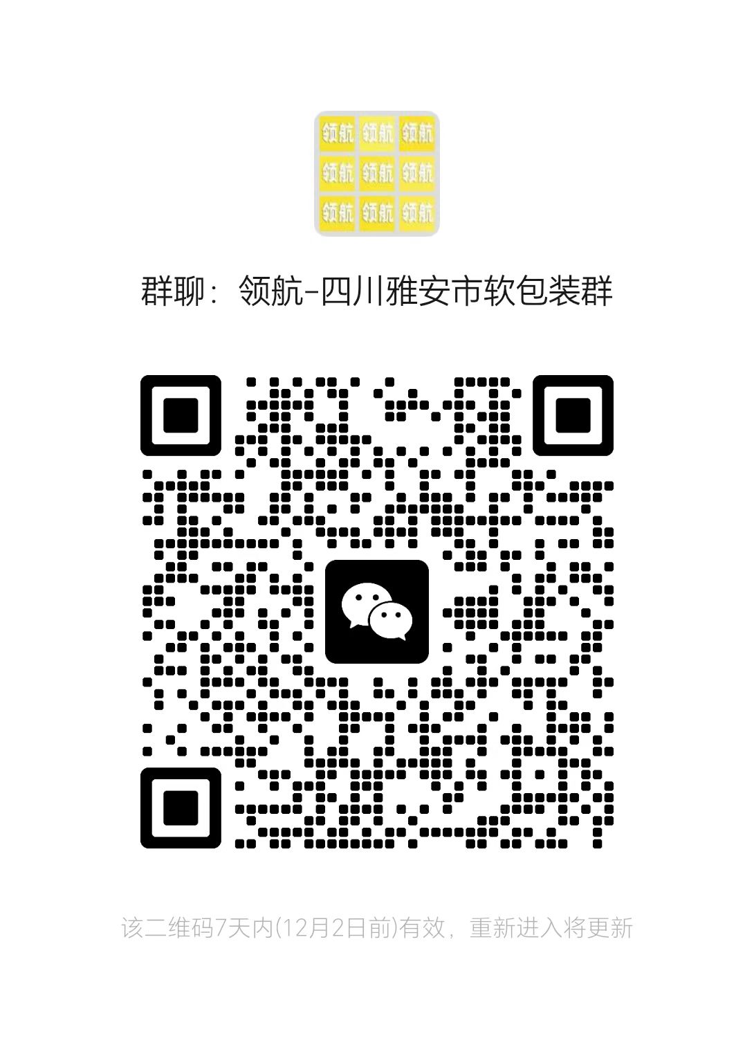 1764051483155822.jpg 4350b66fac38076477cd6b3da0d80a33.jpg